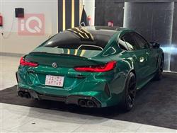 BMW 8-Series